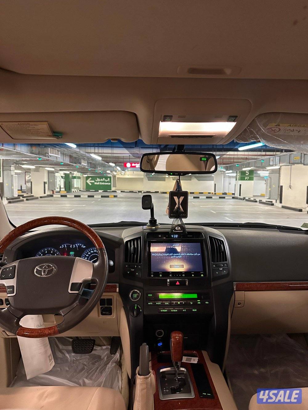 لاند كروزر gxr 2015 لميتد الساير8