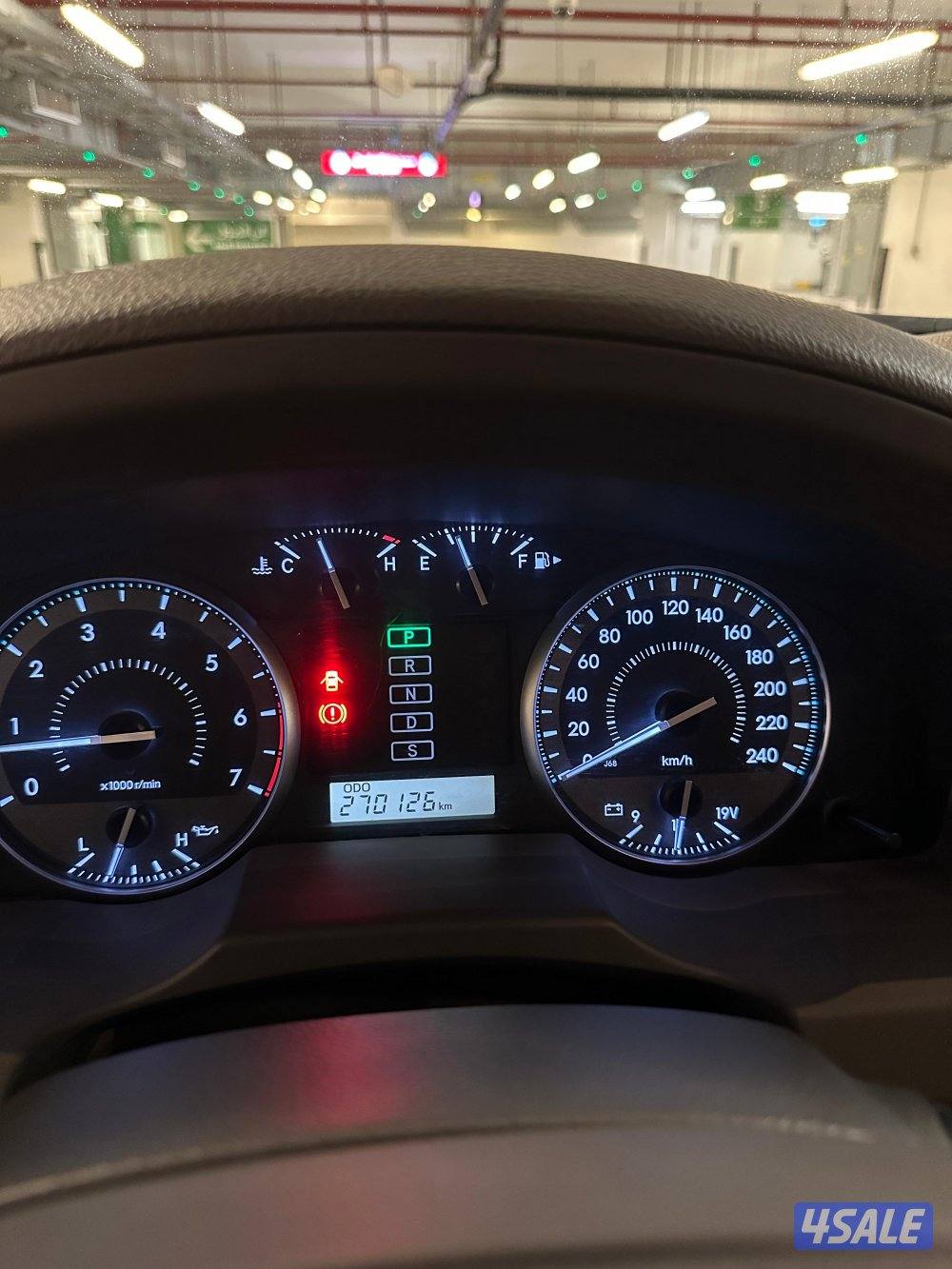 لاند كروزر gxr 2015 لميتد الساير9