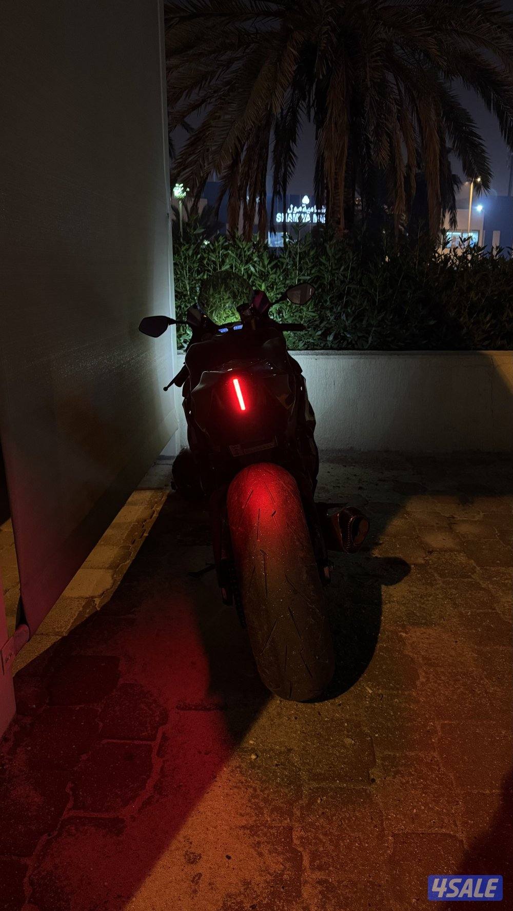 سراد RR نظيف2