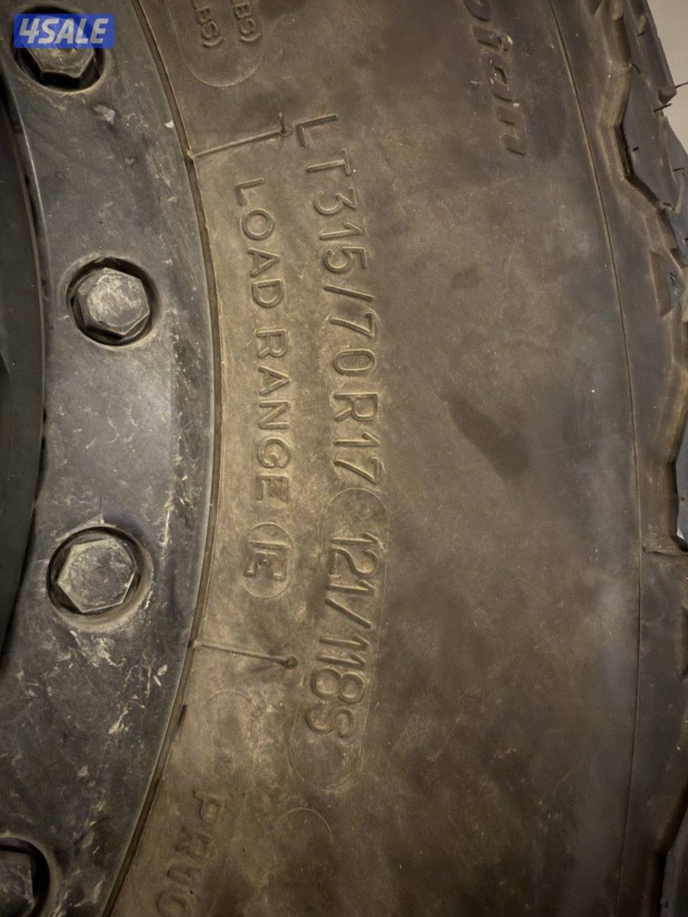 رنقات للجيب الشاص2