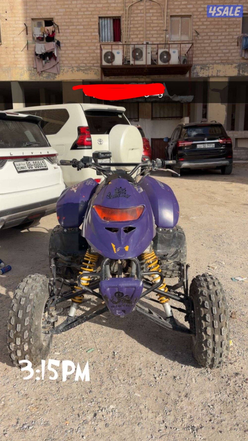 بيعه سريعه بقي dc 6500