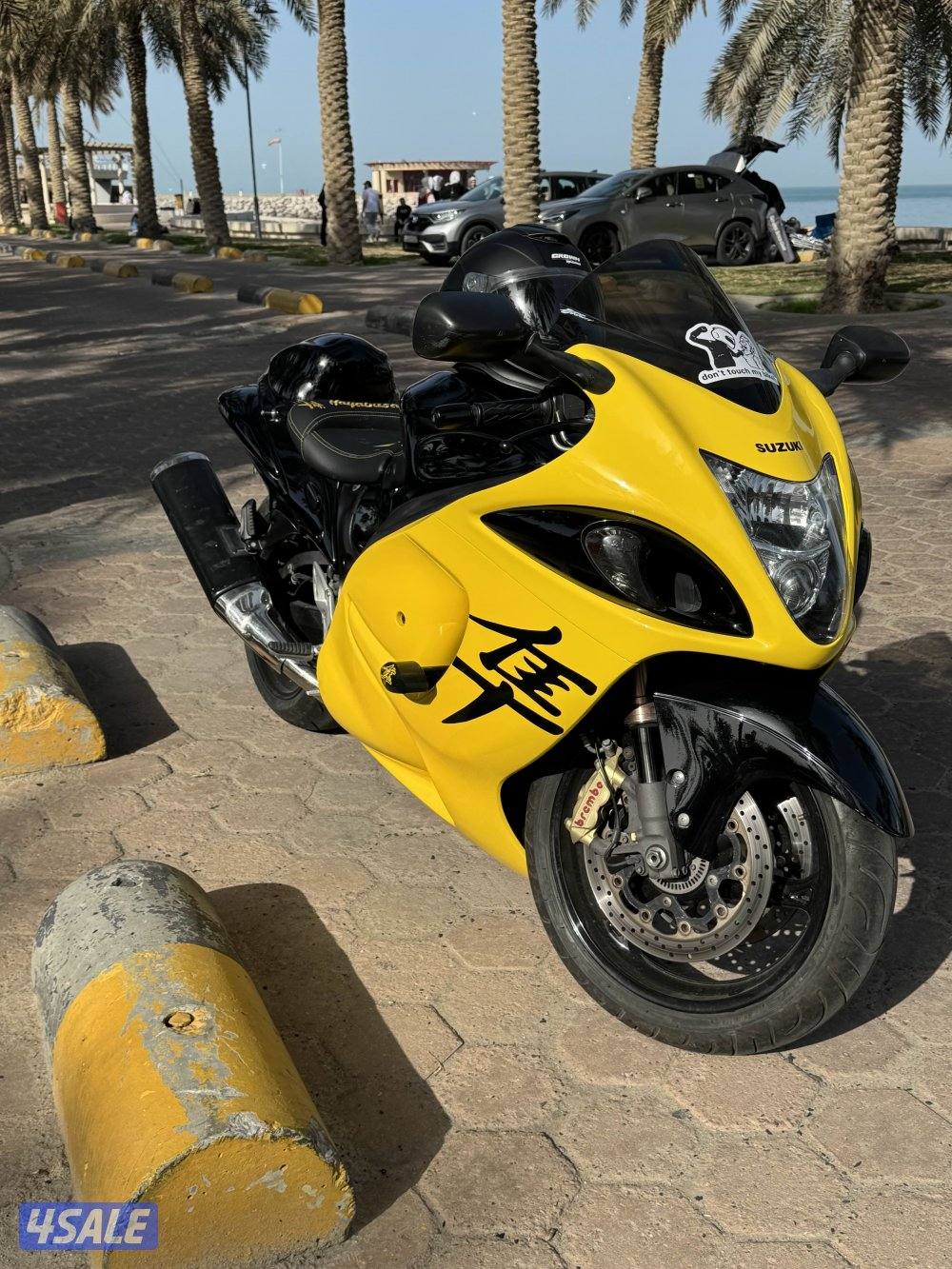 للبيع سيكل هايبوسا2