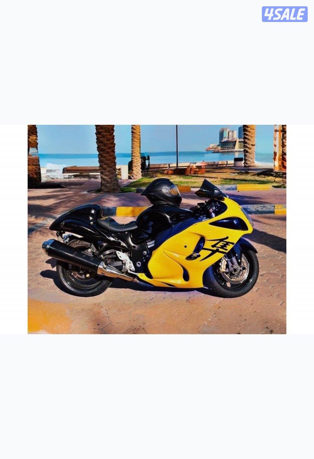 للبيع سيكل هايبوسا3