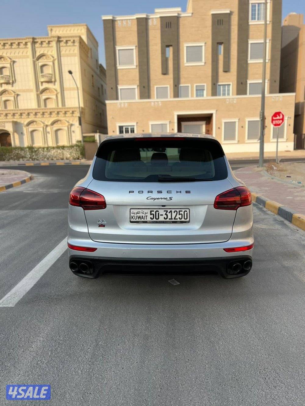 بورش كاين 2018 شرط الفحص5