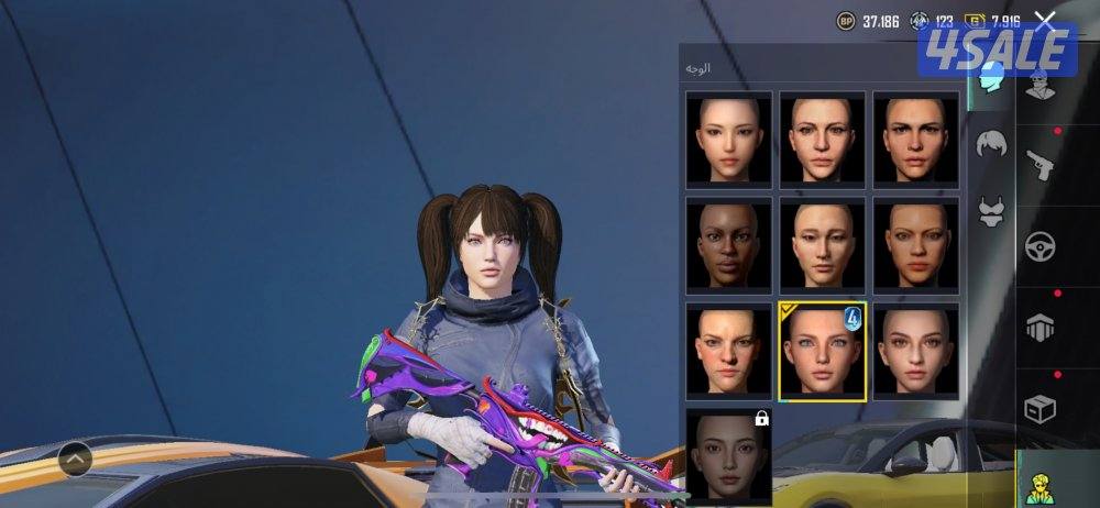 للبيع حساب ببجي3