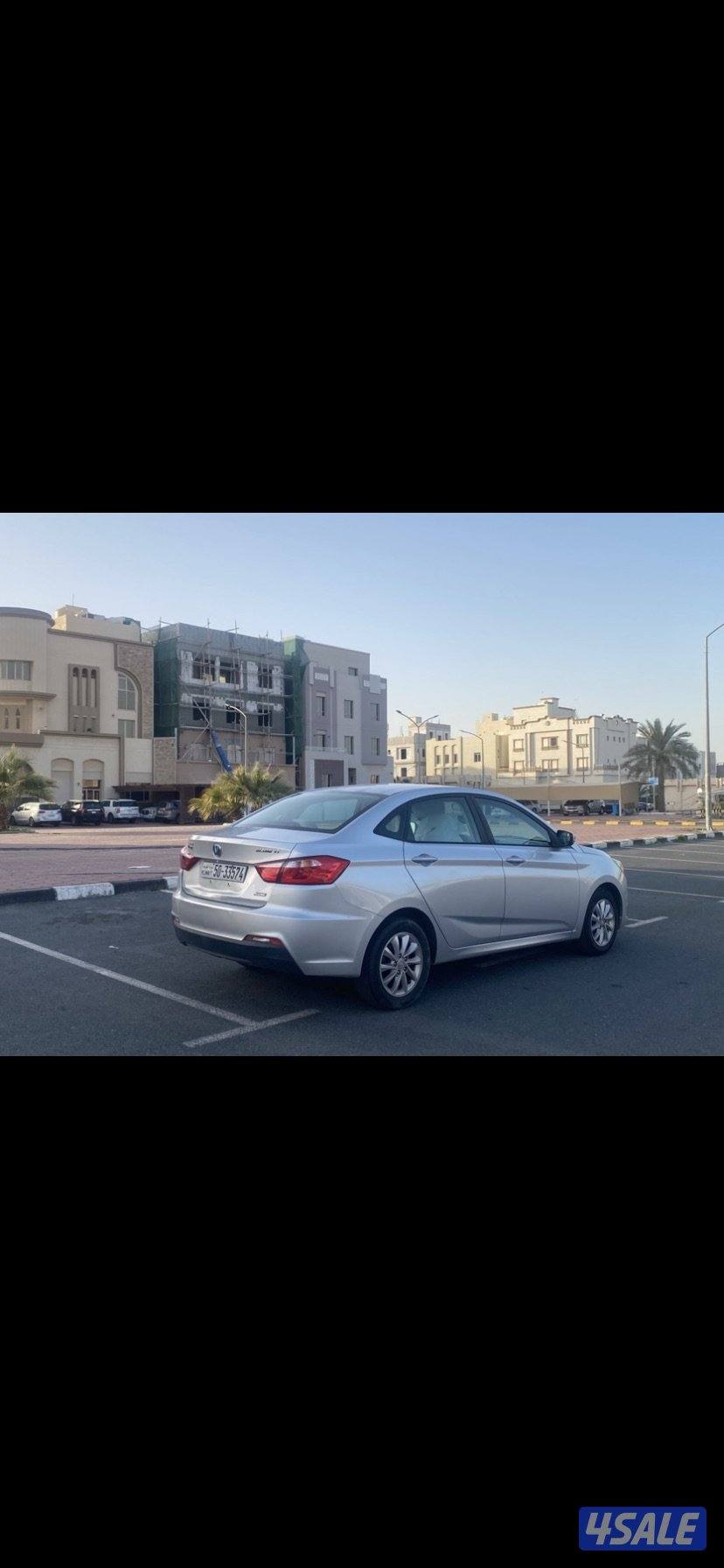 للبيع شانجان0