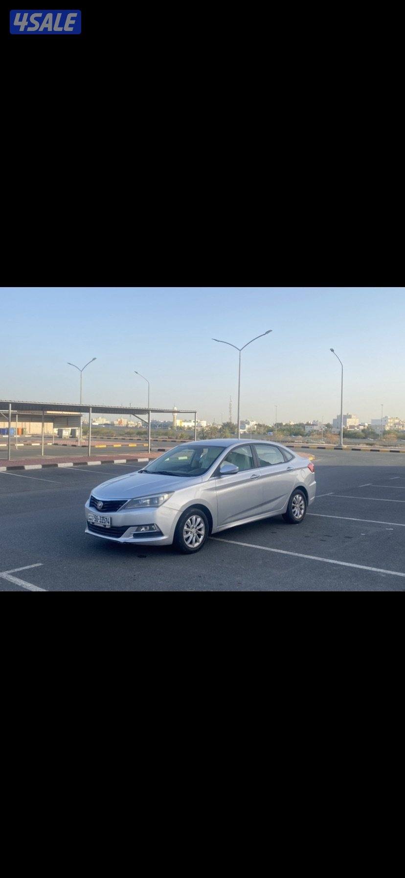 للبيع شانجان3