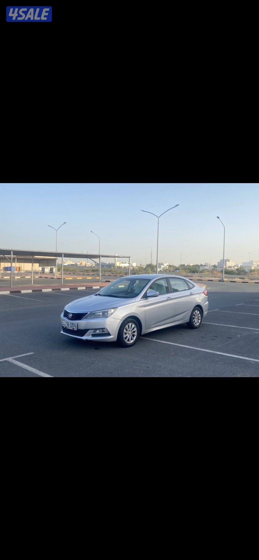 للبيع شانجان6