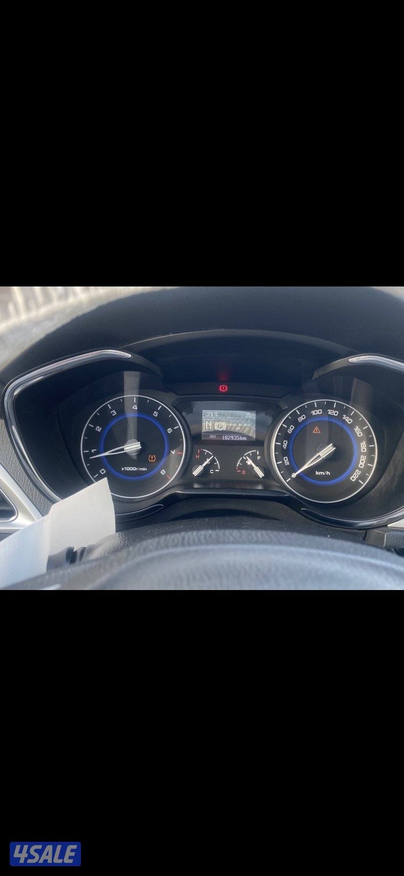 للبيع شانجان11