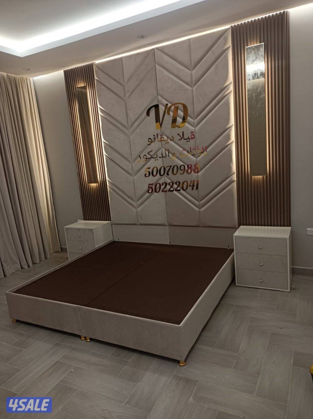 صالات استقبال جلسات امريكي غرف معيشه ستائر ويڤي تفصال  حسب الطلب7