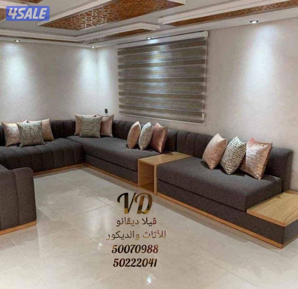 صالات استقبال جلسات امريكي غرف معيشه ستائر ويڤي تفصال  حسب الطلب9