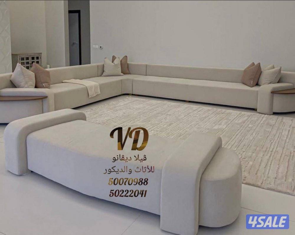 صالات استقبال جلسات امريكي غرف معيشه ستائر ويڤي تفصال  حسب الطلب12