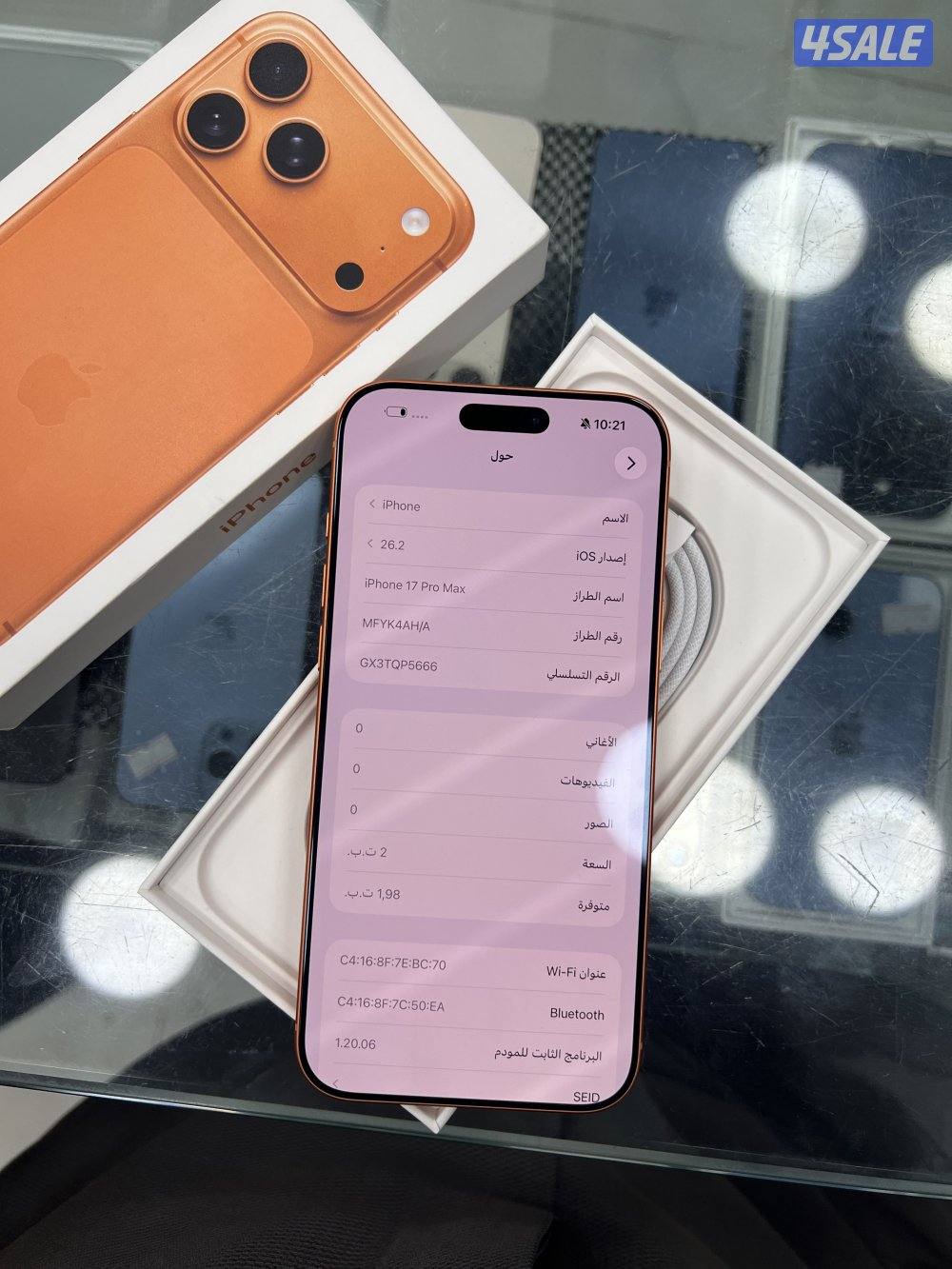 للبيع 17 برو ماكس 2TB2