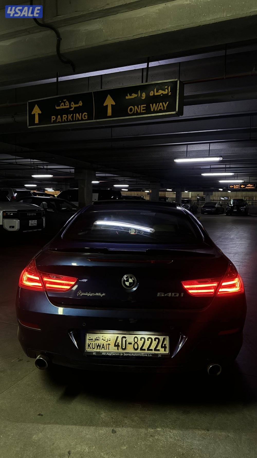 BMW 640i coupe 2016 اخر قصه3