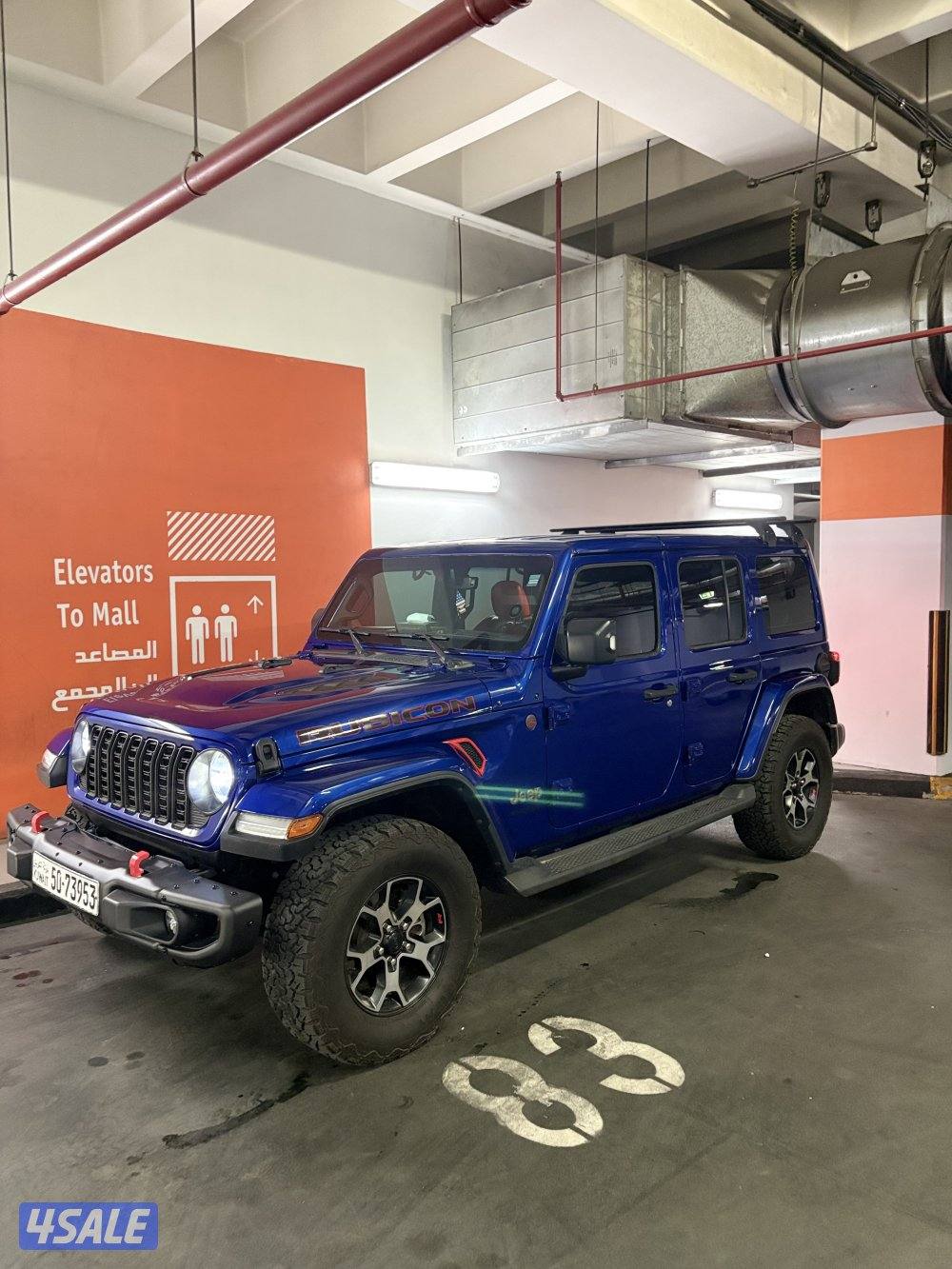 للبيع جيب رانقلر1