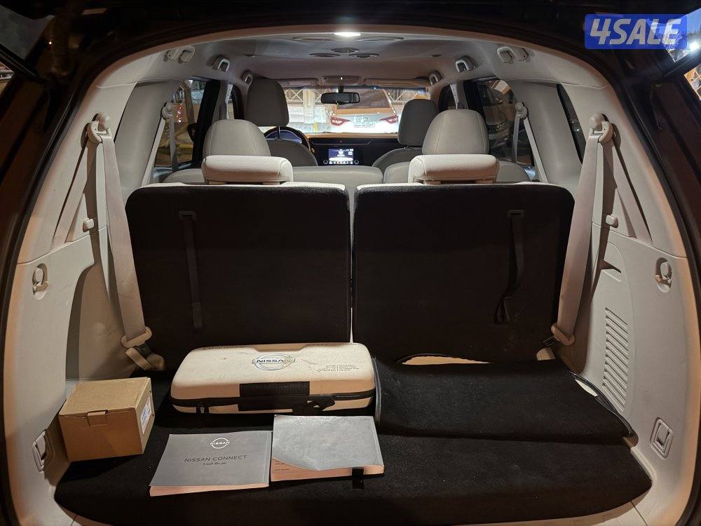 اكستيرا ٢٠٢٣5