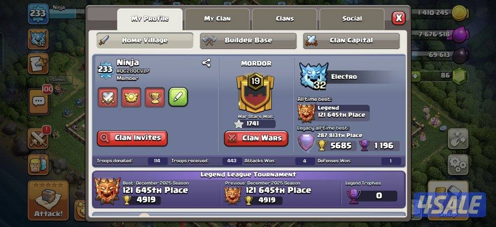 للبيع قرية كلاش اوف كلان ماكس1