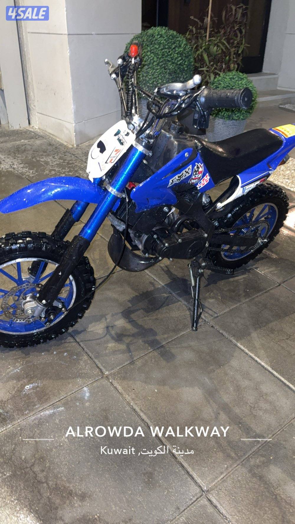 سيكل نضيف جداً و عليه استكارات و صوته عالي و مايحتاج اقزوز او شي و سريع2