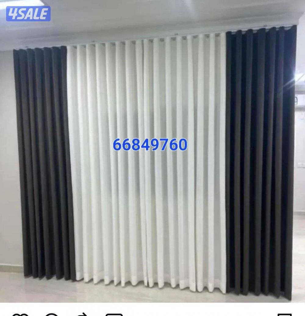 تفصال ستائر الوفي بسعر يناسب الجميع0