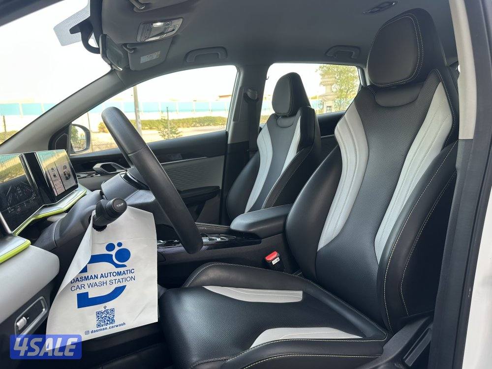 جيلي كولراي 20254