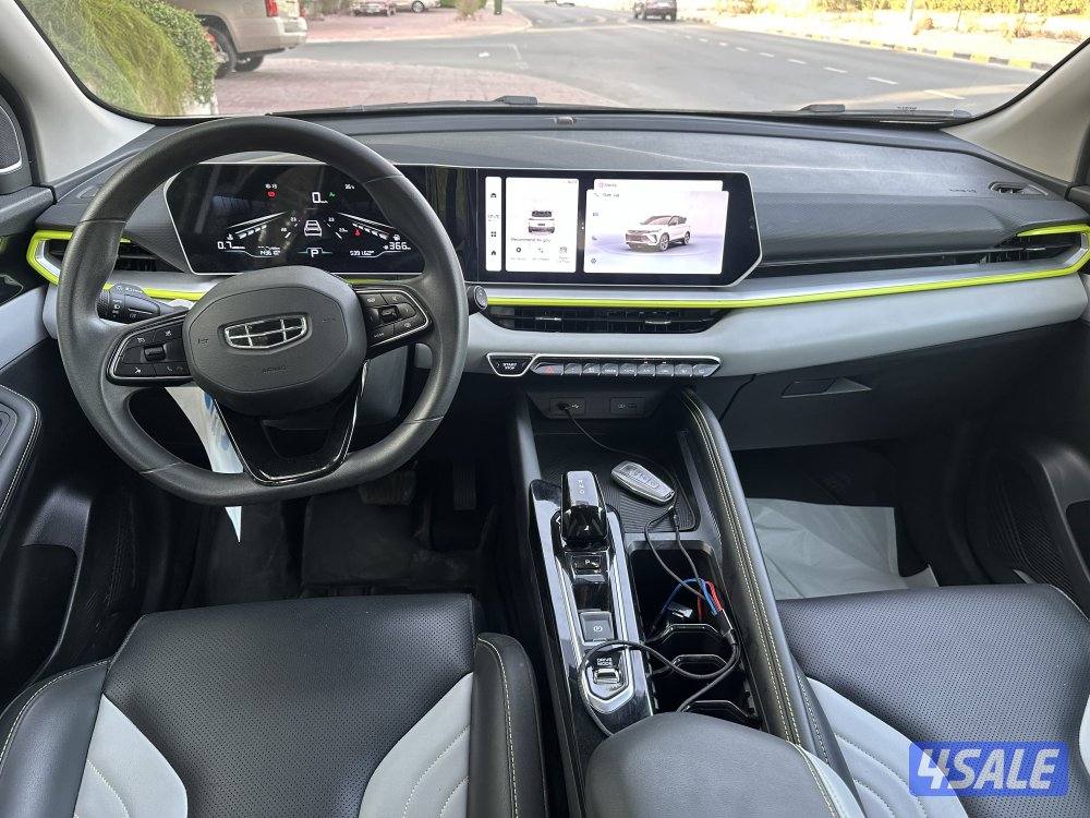 جيلي كولراي 20258