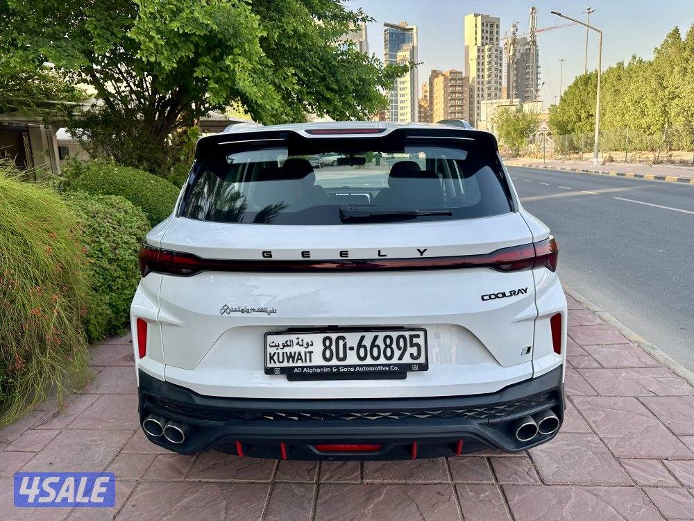 جيلي كولراي 20259