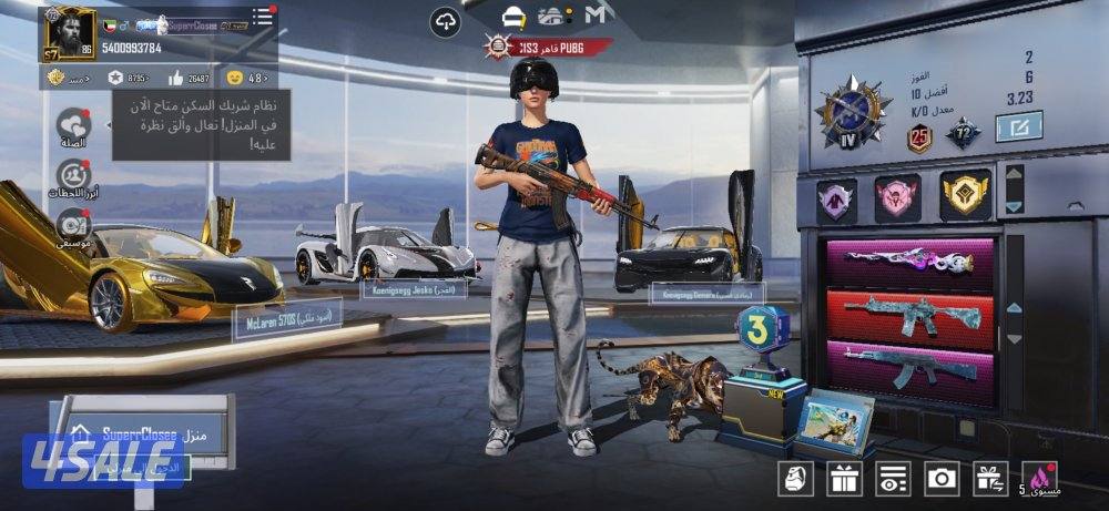 حساب ببجي فخمممم0