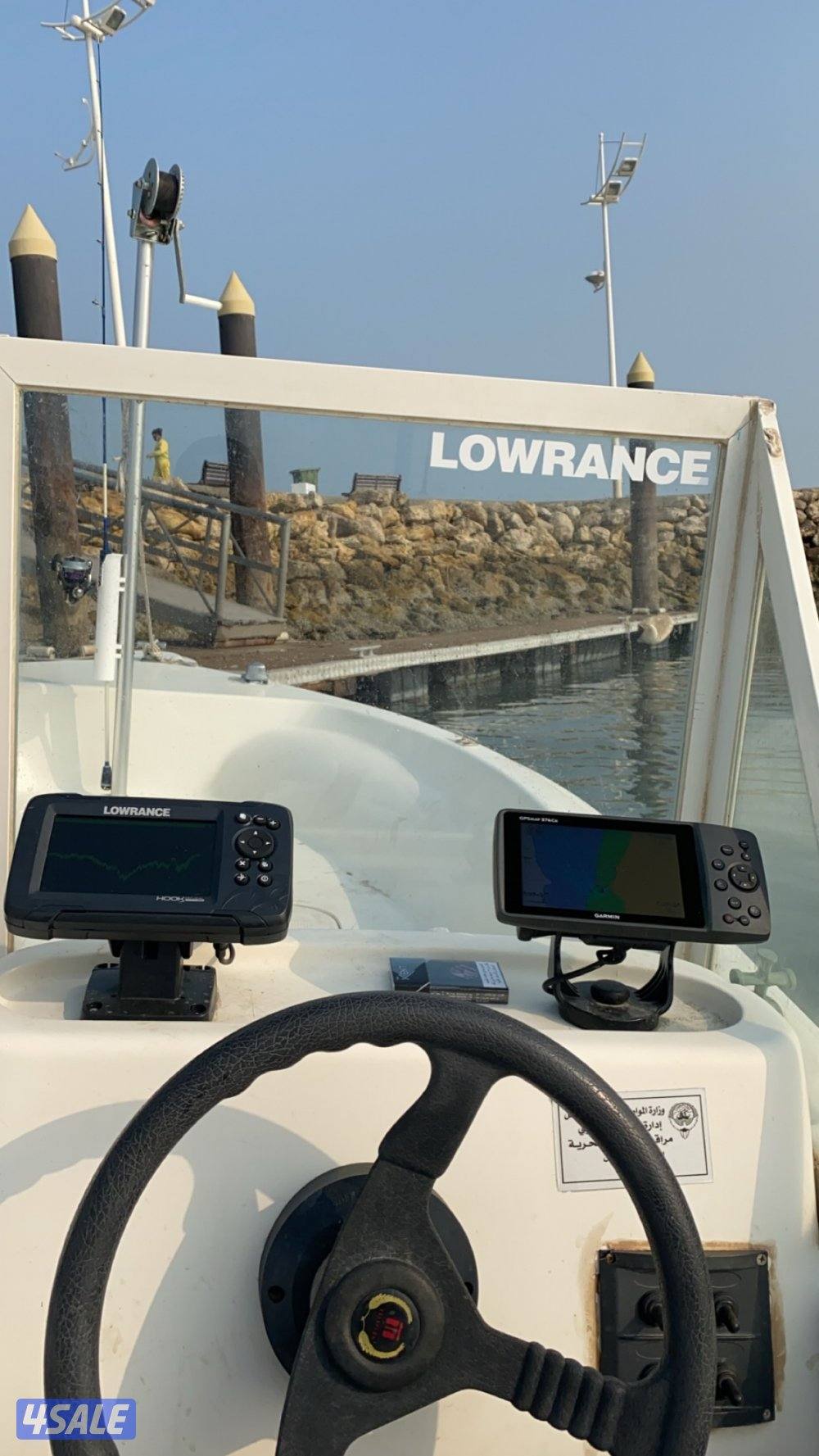 اتحاد ١٤ قدم للبيع1