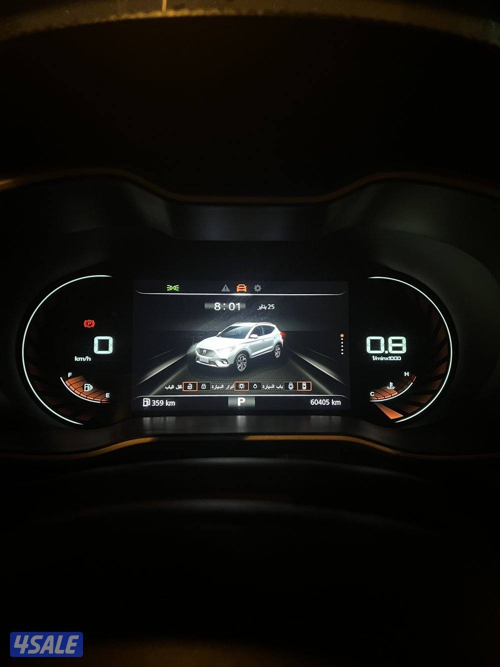 للبيع ام جي شرط الفحص5