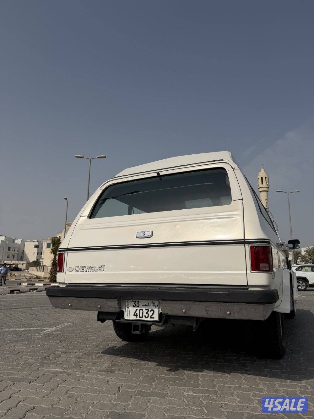 سوبر سقف عالي0