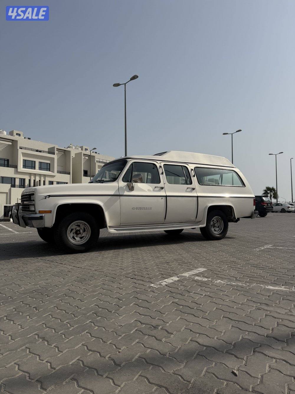 سوبر سقف عالي2