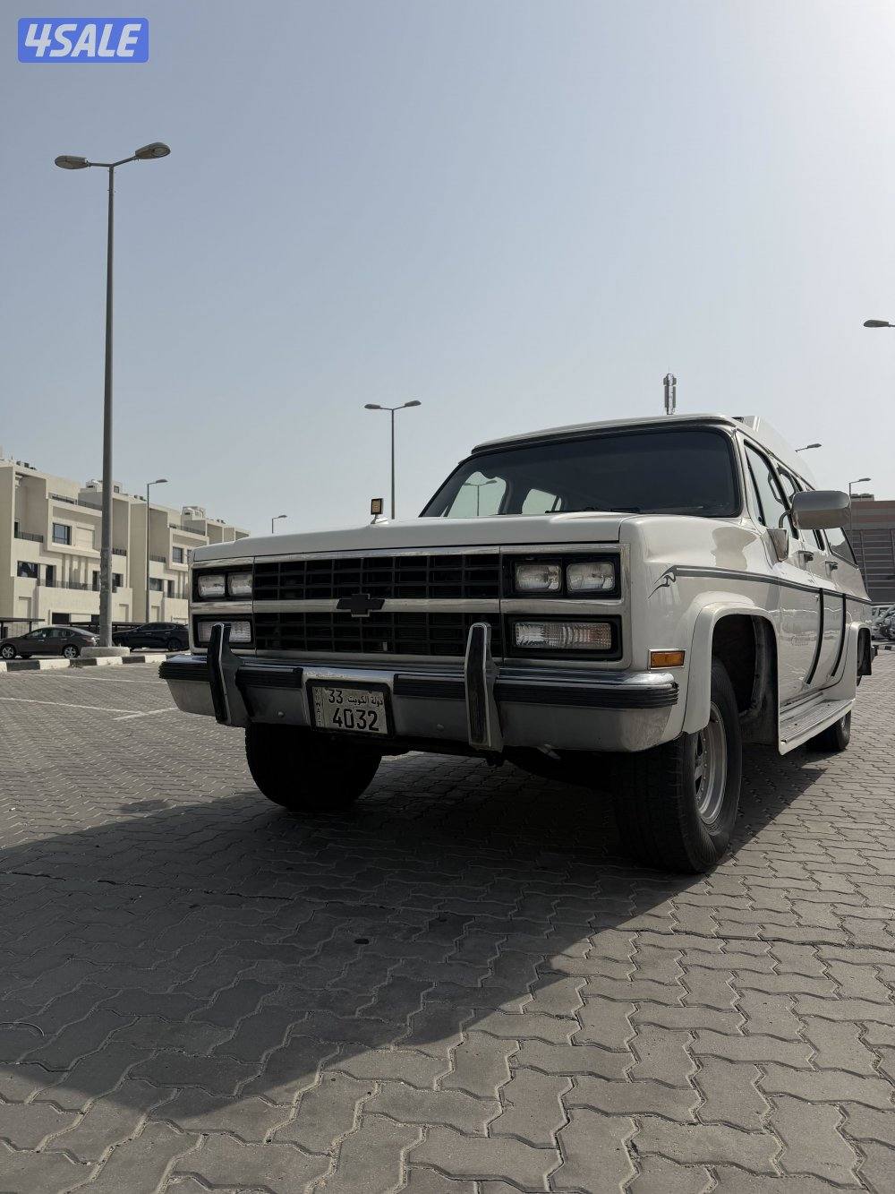 سوبر سقف عالي3