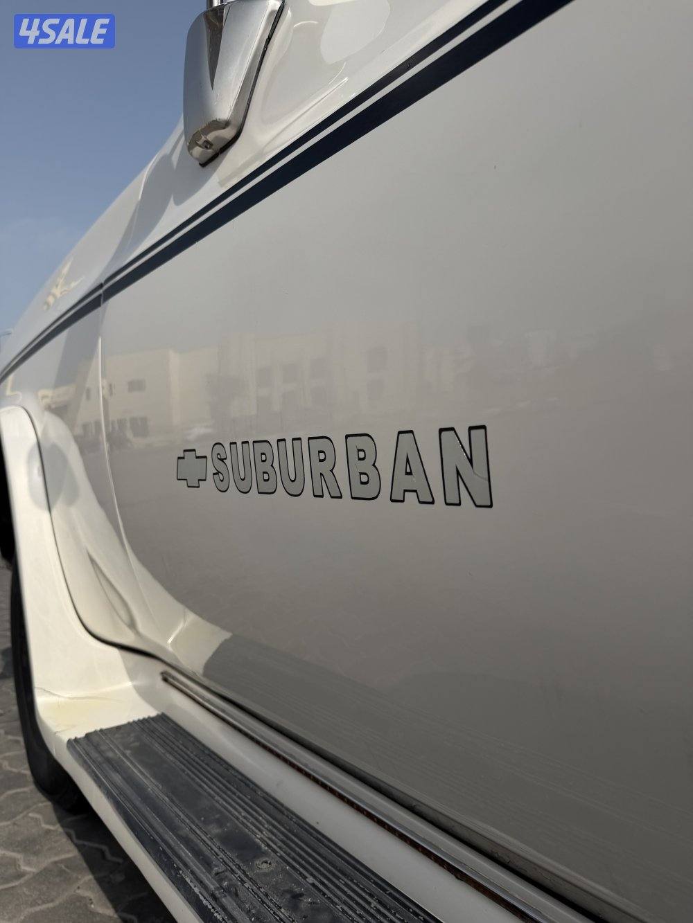 سوبر سقف عالي4