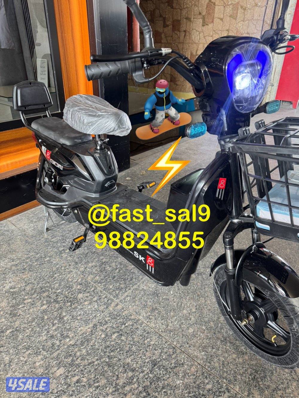 بيع - شراء - سكوتر - تصليح - استبدال - قطع غيار- دريفت- باقيات13