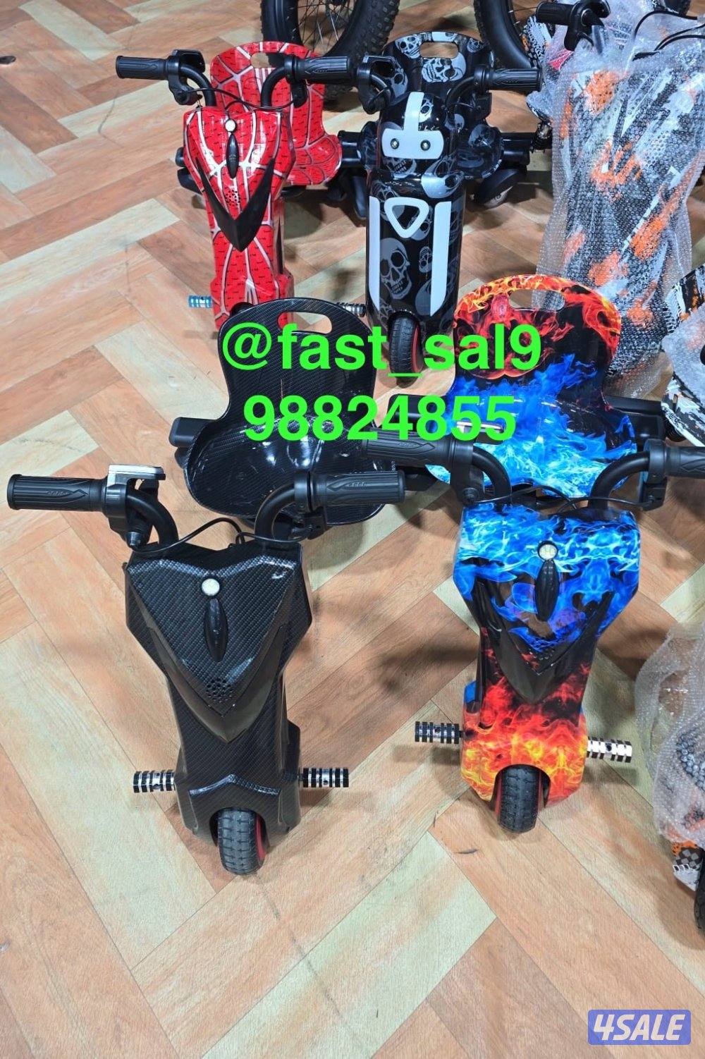 بيع - شراء - سكوتر - تصليح - استبدال - قطع غيار- دريفت- باقيات14