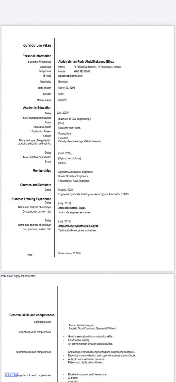 مهندس مدني خبرة ٥ سنوات داخل الكويت تشطيبات وهيكل اسود يبحث عن عمل0