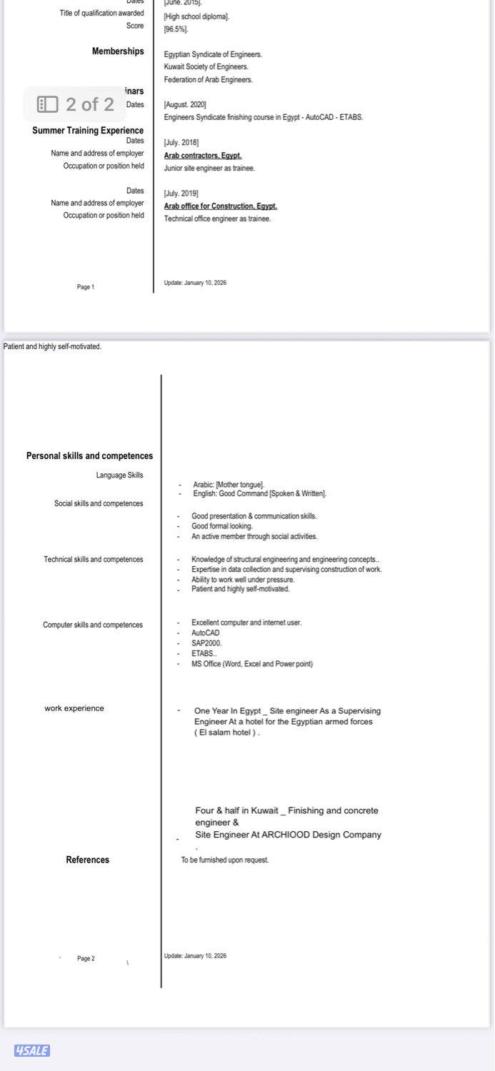 مهندس مدني خبرة ٥ سنوات داخل الكويت تشطيبات وهيكل اسود يبحث عن عمل1