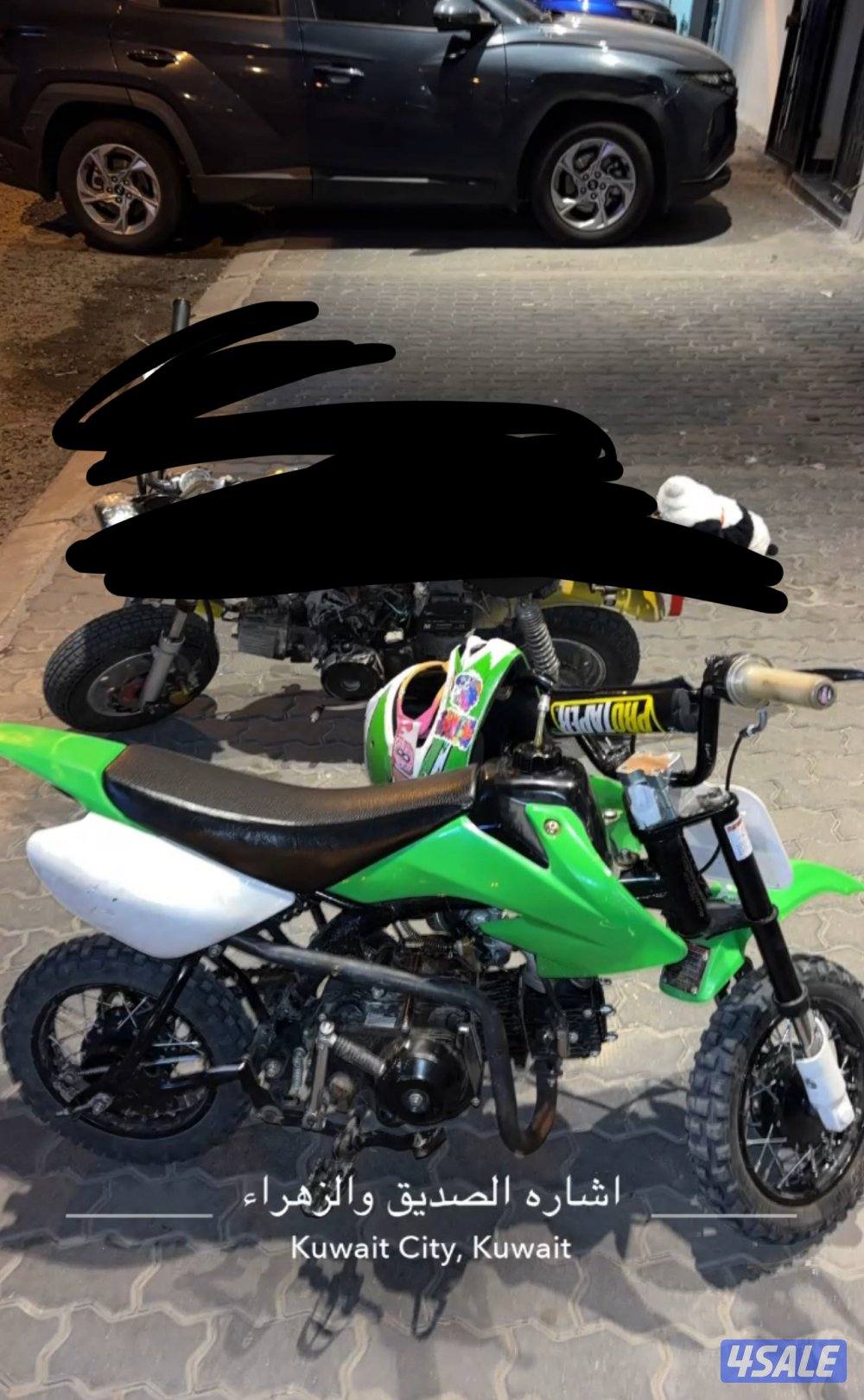 للبيع سيكل صيني حجم 80 مكينه 110cc0