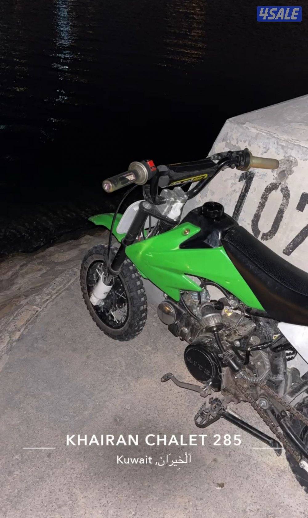 للبيع سيكل صيني حجم 80 مكينه 110cc1