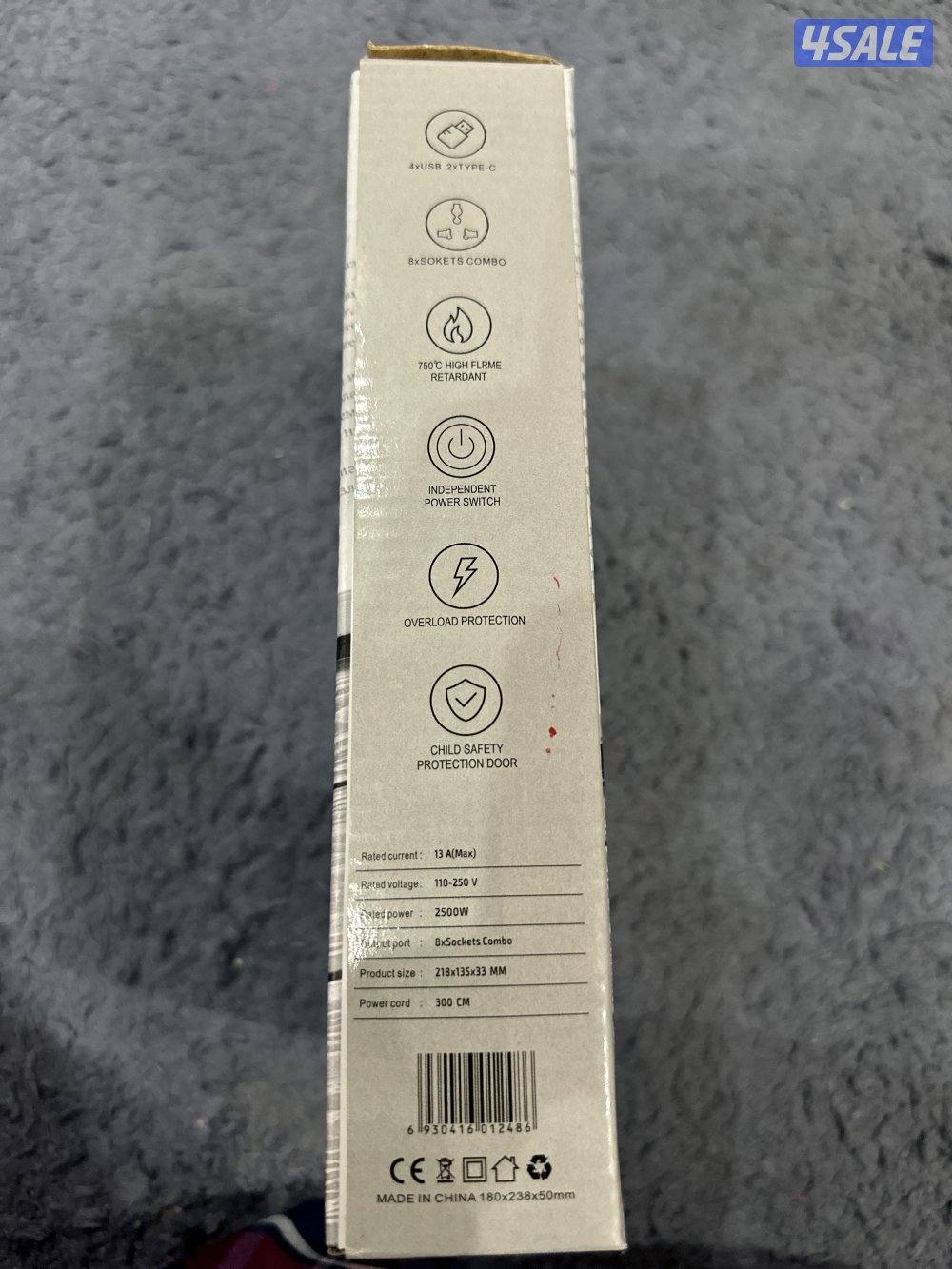 🔌 وصلة كهرباء متعددة المنافذ مع Usb2