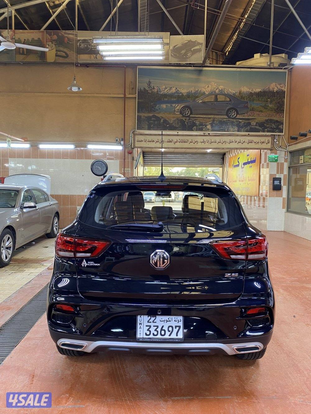 للبيع ام جي ZSموديل 2024 وارد الوكالة تحت الكفالة 5 سنوات عداد 56 ألف7