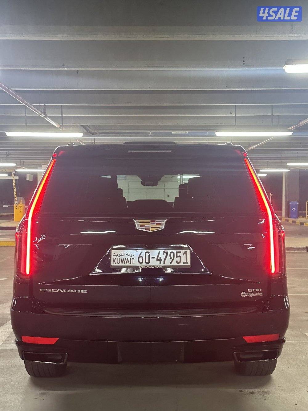 سكاليد سبورت بيعة سريعة4