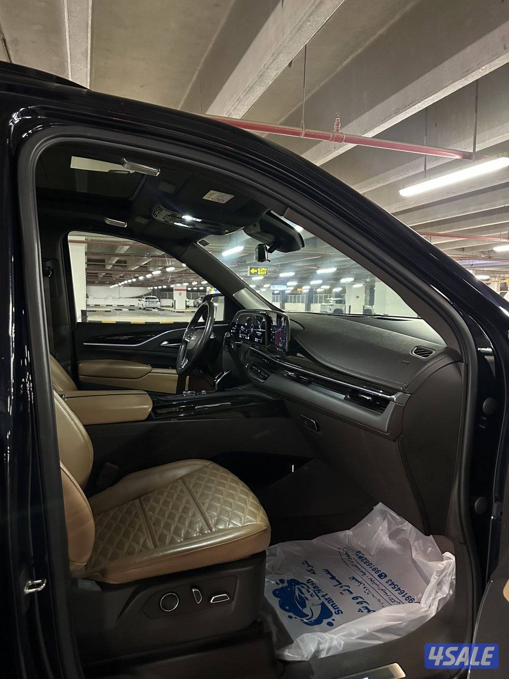 سكاليد سبورت بيعة سريعة8