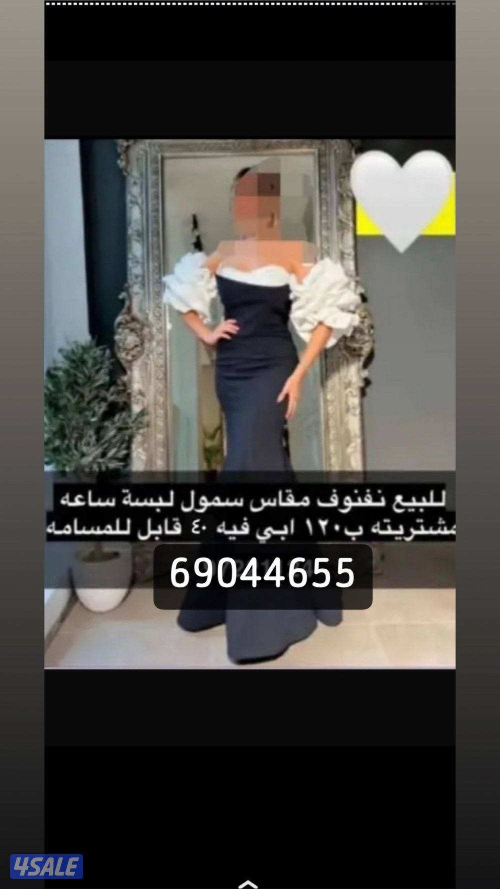 سعد العبدالله0