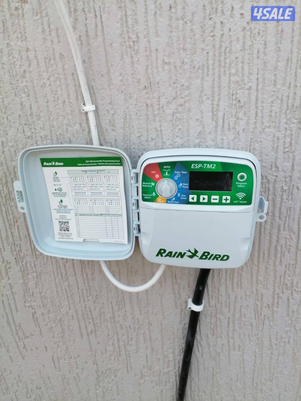 شبكات الري كونترول وصيانتها وزراعة التيل الطبيعي وصيانة شبكات الري15