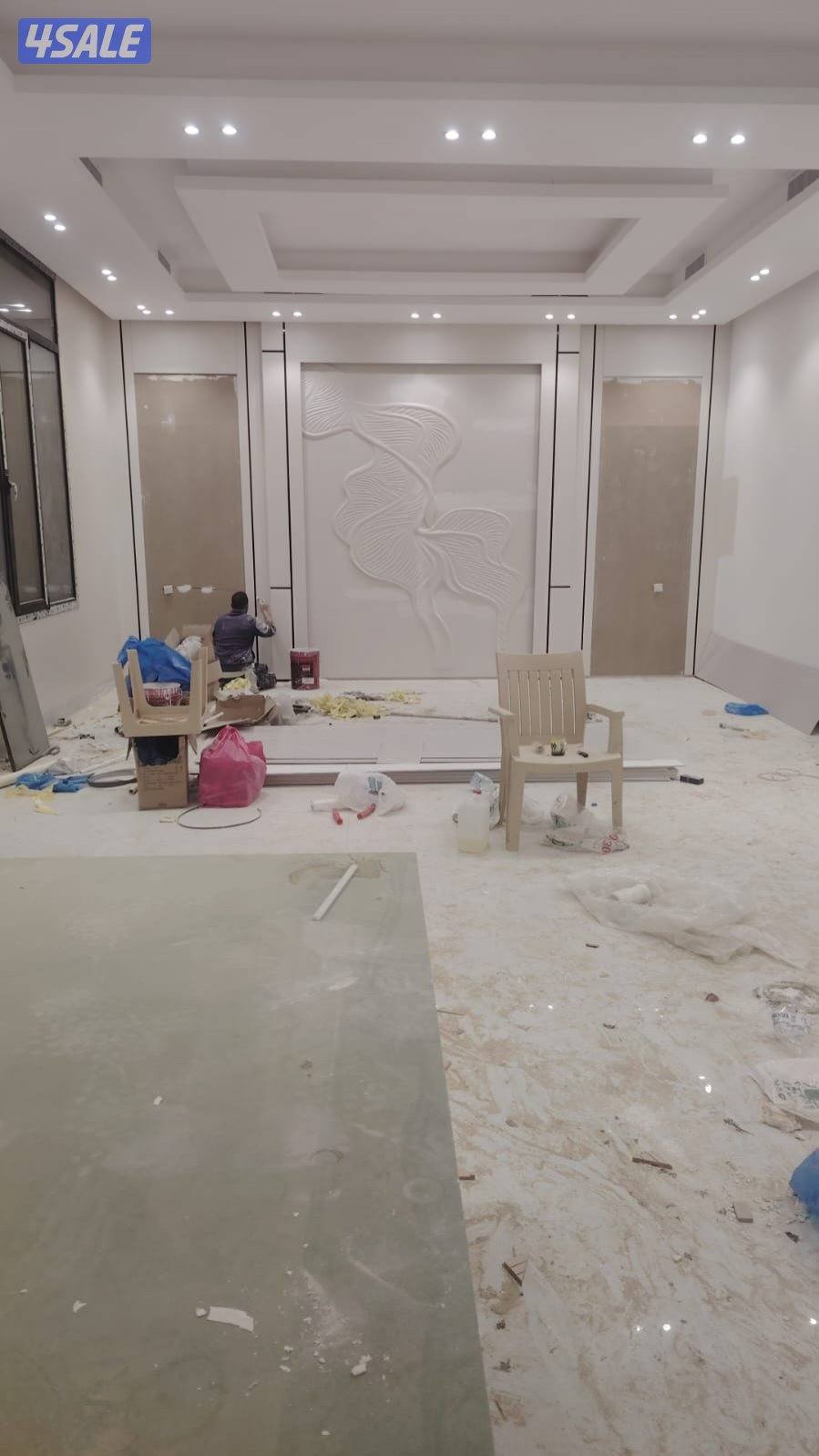 صبغ#اصباغ#صباغ#سبغ#ثبغ#صباغ#صبغ#اصباغ0