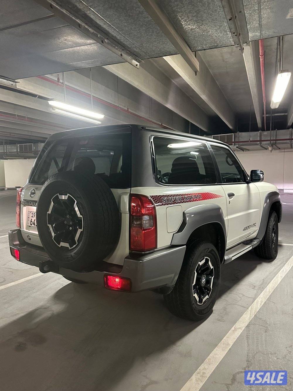 باترول فتك كبسوله5