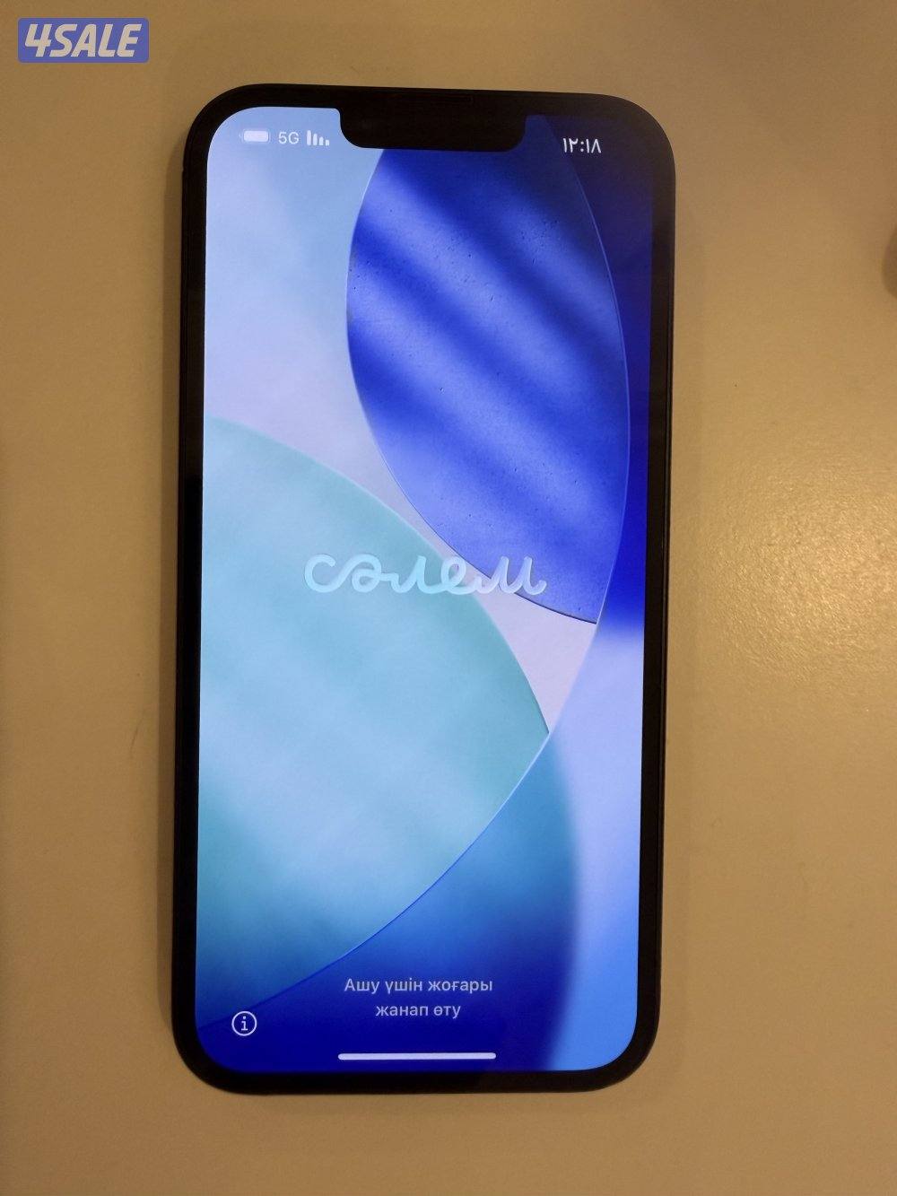 ايفون ١٦ / iPhone 16e1