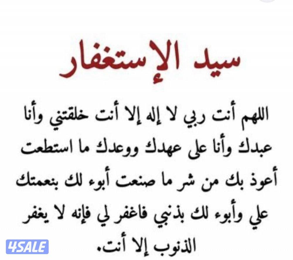 شقة للايجار0