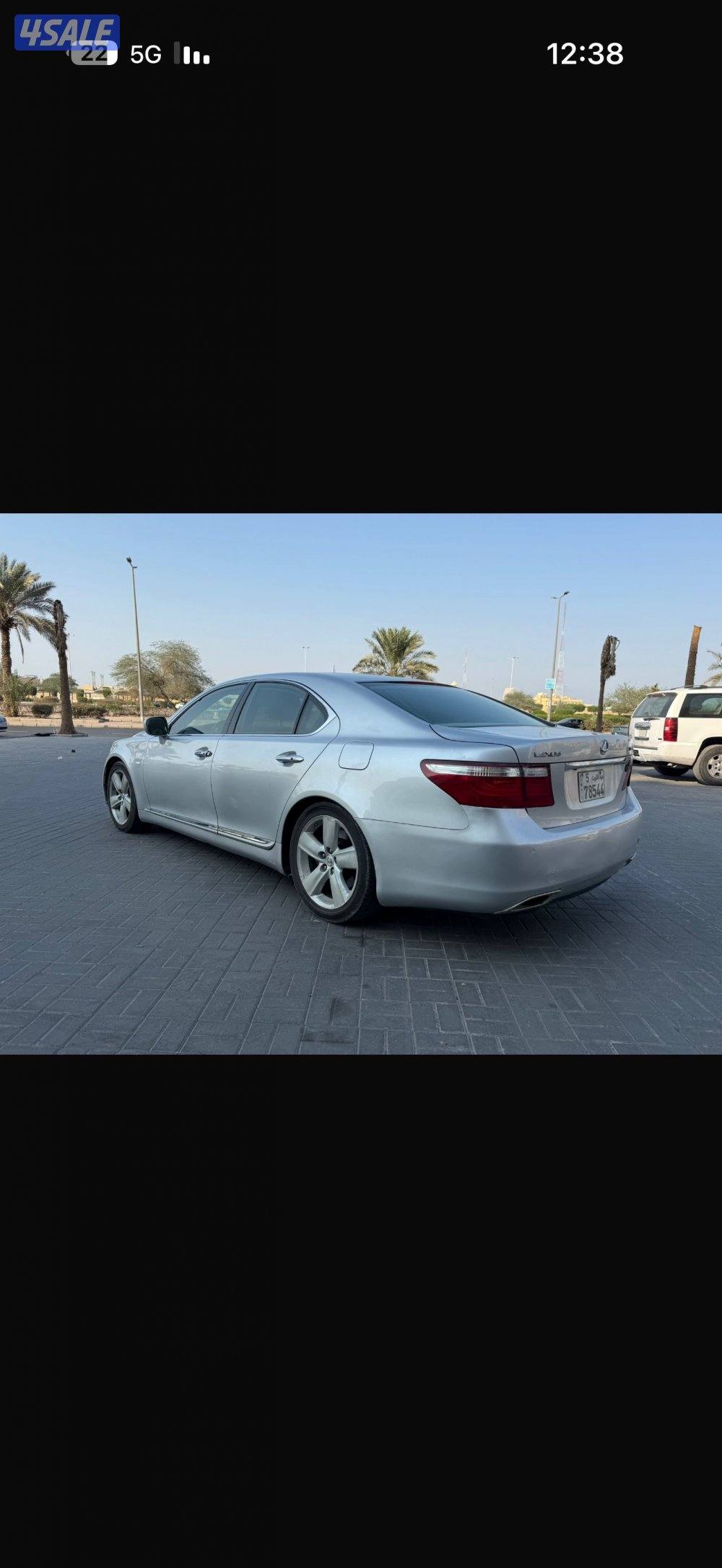 موديل 2009 شرط الفحص0